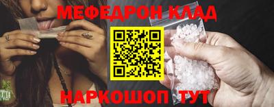 spice Новодвинск