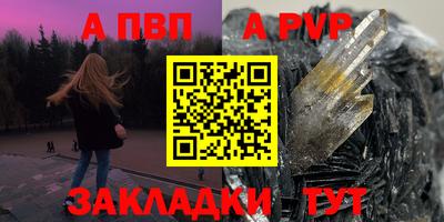 ГАЛЛЮЦИНОГЕННЫЕ ГРИБЫ Новокубанск