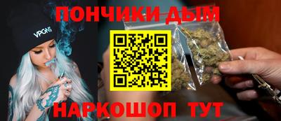 ГАЛЛЮЦИНОГЕННЫЕ ГРИБЫ Новокубанск