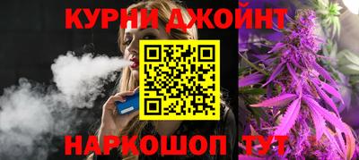 метадон Наро-Фоминск