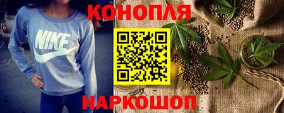 метадон Нальчик