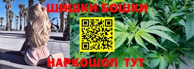 метадон Наро-Фоминск