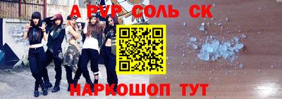 ГАЛЛЮЦИНОГЕННЫЕ ГРИБЫ Новокубанск