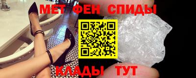 дистиллят марихуана Новозыбков