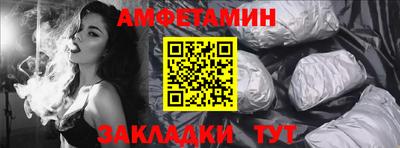 дистиллят марихуана Новозыбков