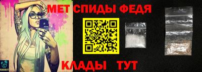 ГАЛЛЮЦИНОГЕННЫЕ ГРИБЫ Новокубанск