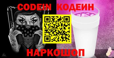 метадон Нальчик