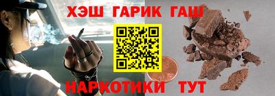 spice Новодвинск