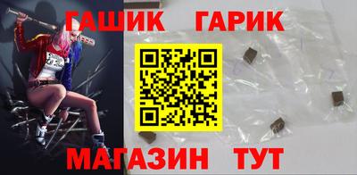 spice Новодвинск