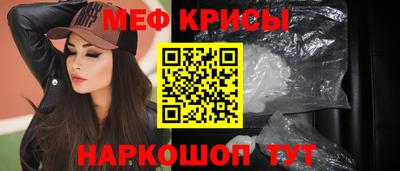 дурь Нарткала