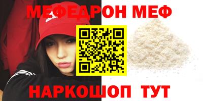 spice Новодвинск
