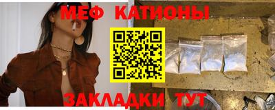 метадон Наро-Фоминск