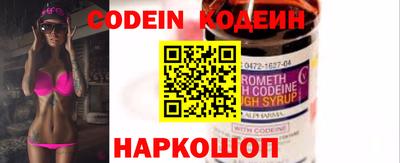 метадон Нальчик